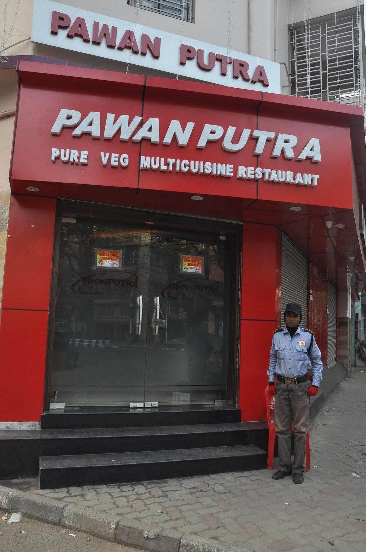 Treebo Pawan Putra Hotel Kolkata Exterior photo